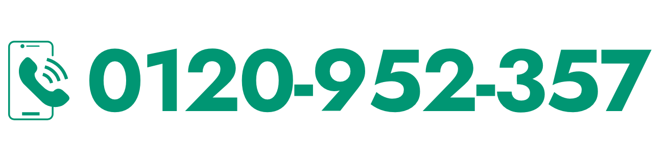 0120952357