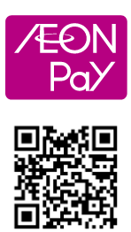 AEON Pay アプリダウンロードQRコード