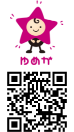 ゆめか アプリダウンロードQRコード